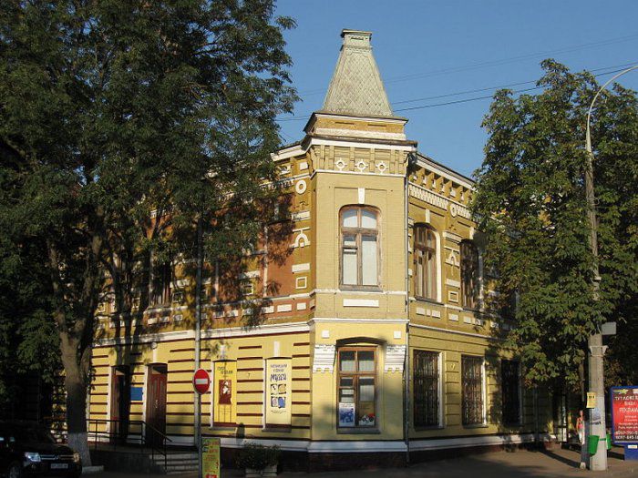 Митців запрошують до арт-резиденції у музеї